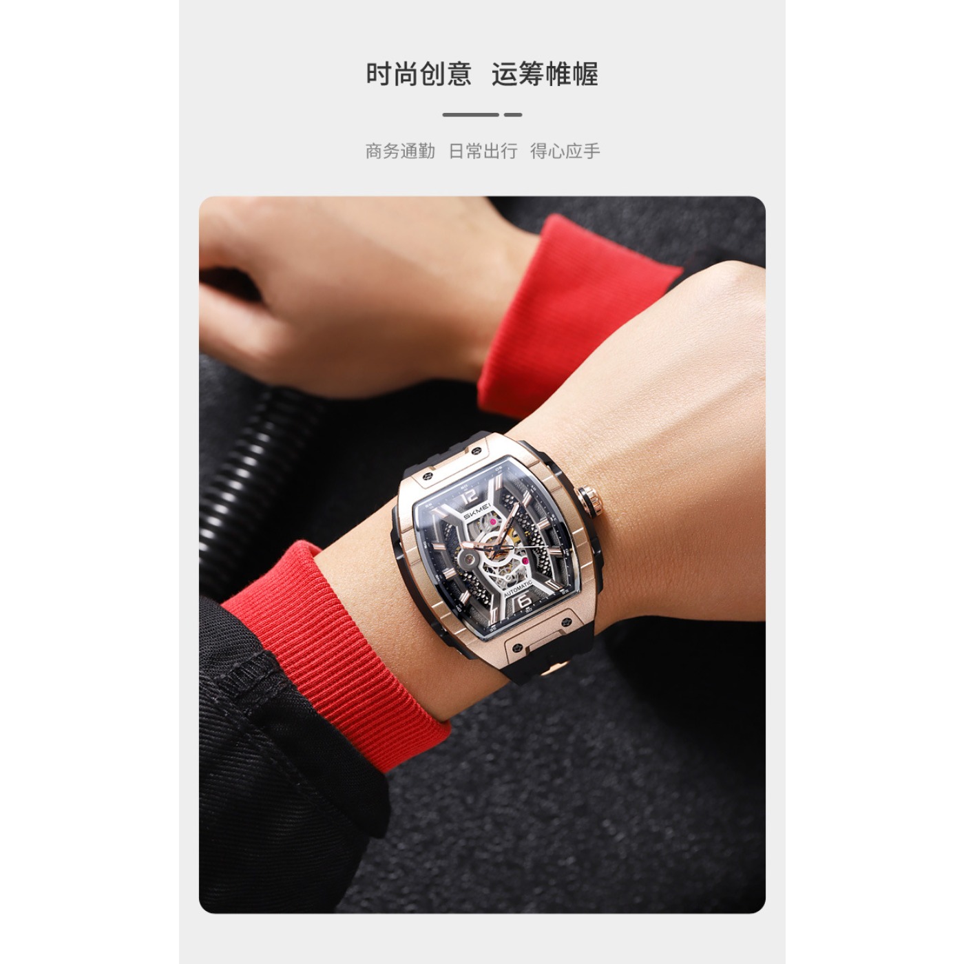 Orologio Automatico da Uomo To - Luxury Watch Case recensione e prezzo